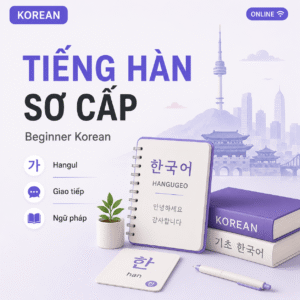 Tiếng Hàn sơ cấp