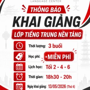 Khóa học IELTS Online Cấp tốc (Cam kết đầu ra)